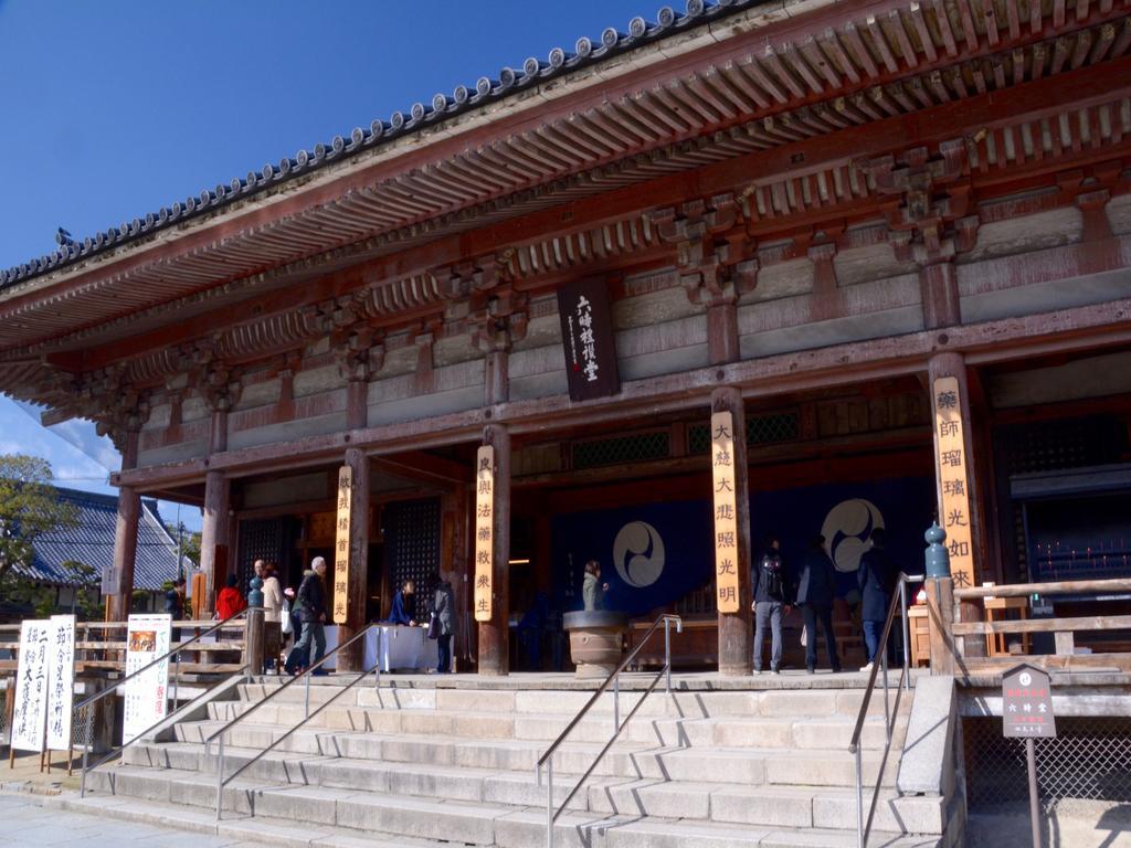 Osaka Guesthouse Nest Ngoại thất bức ảnh